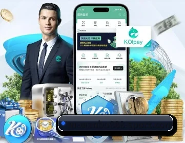 万博 APP 深度功能